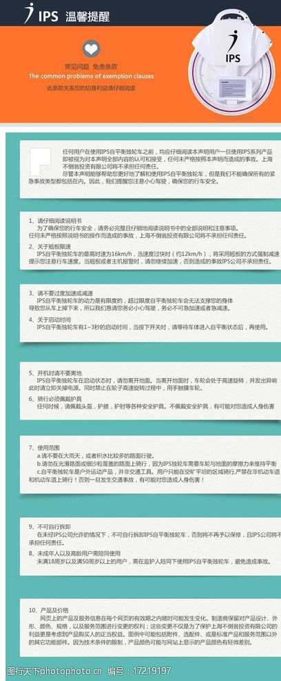 体质测试数据报送流程详解及常见问题处理（收藏）