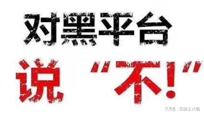 ag亚洲游戏国际平台内部人员揭秘ag录像：看看怎么锁定让你输